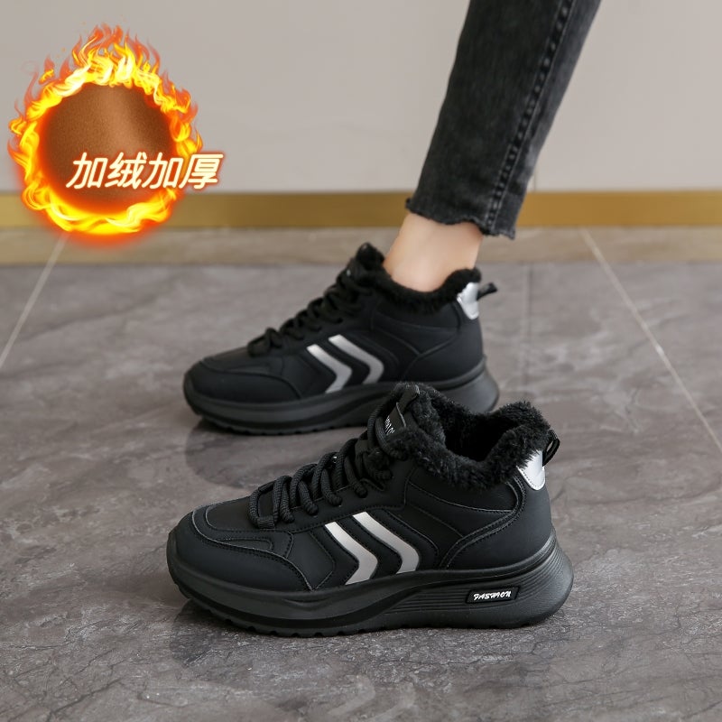 Shoes Female Chef Fleece-Lined Cotton Winter Season Work Catering Chef Work Shoes - Image 4